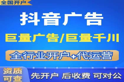 百度推广排名提升实战技巧，案例为你揭秘